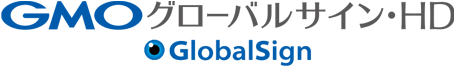 GMOグローバルサイン・ホールディングス株式会社